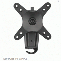 Support TV Orientable 1 axe